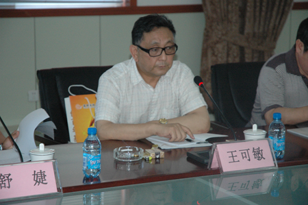 赤峰市政协辅导光临集团视察领导工作