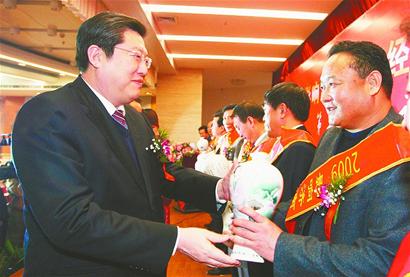 董事长盖守群获评影响赤峰年度经济人物