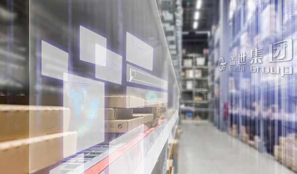 20250313234436163616