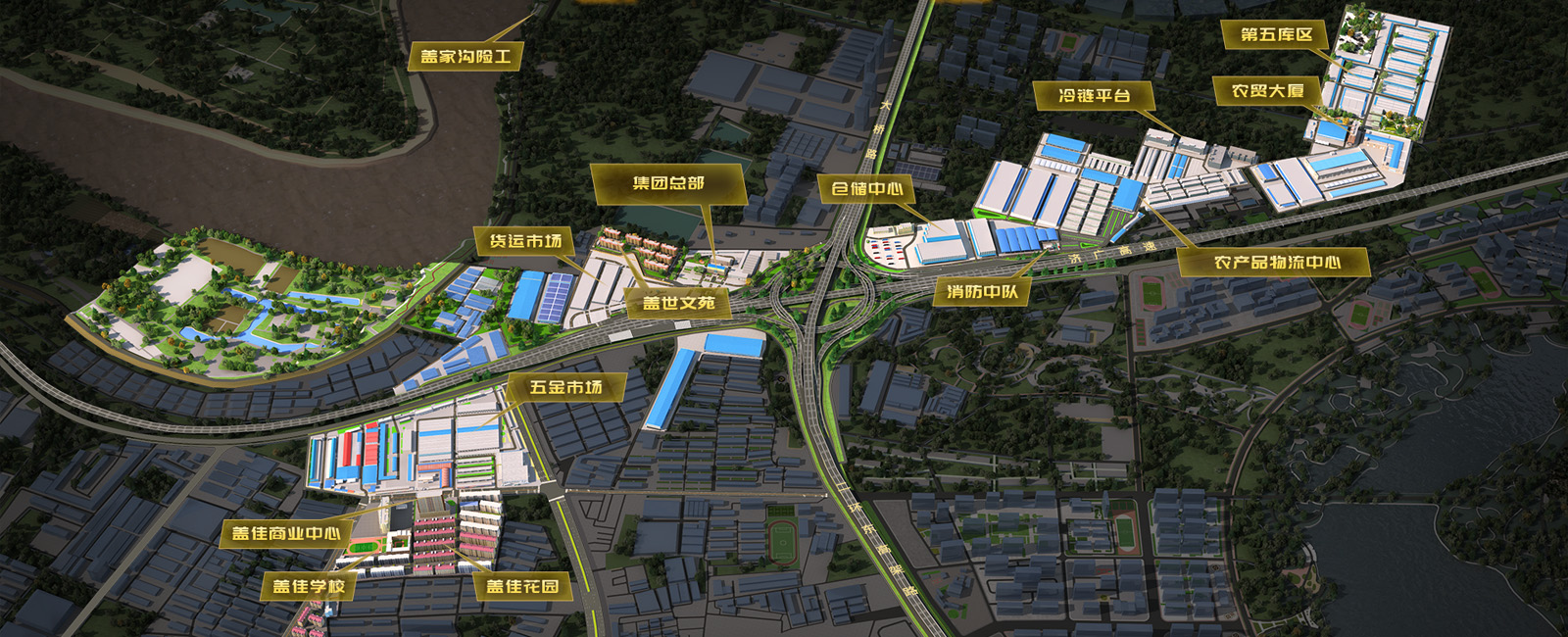 多宝电竞总部（赤峰园区）