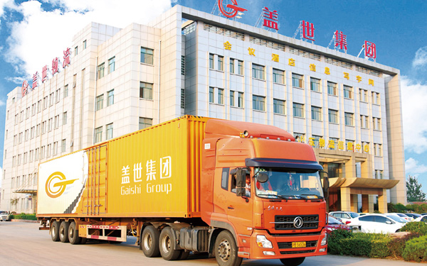 多宝电竞冠威图片1