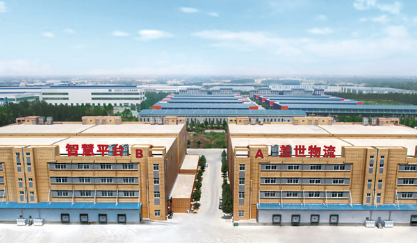 多宝电竞冷链图片1