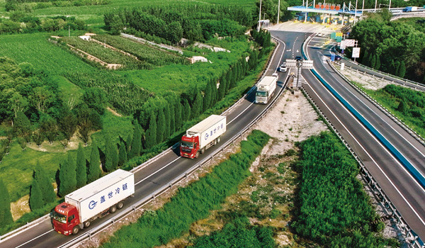 多宝电竞冷链图片3