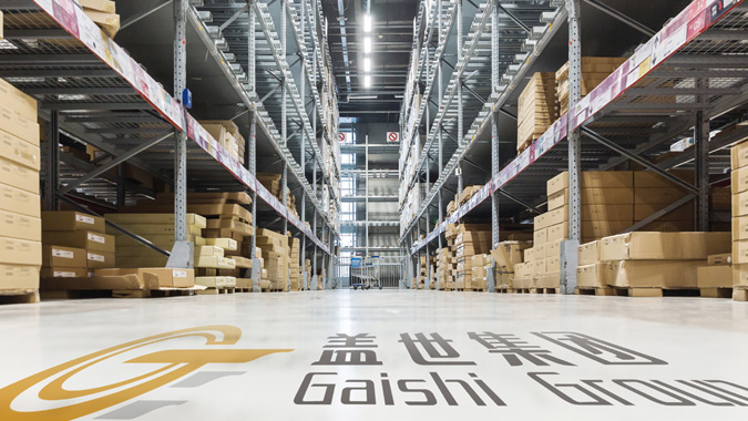 信息化建设图片2