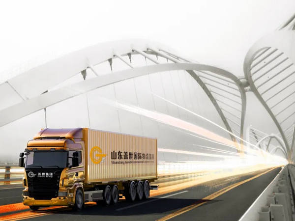 《赤峰颁布》：多宝电竞集团逆境中跑出“加快度”