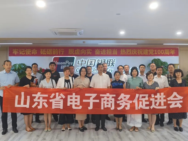 集团应邀参与第47期四方馆沙龙活动