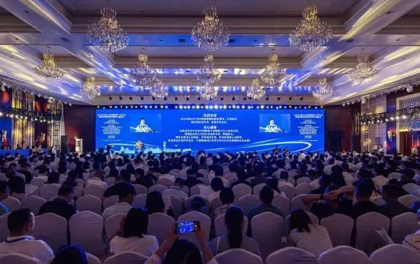 集团党委书记、总经理盖忠琳参与国度发展鼎新委推动国度物流枢纽和示范物流园区高质量发展座谈会