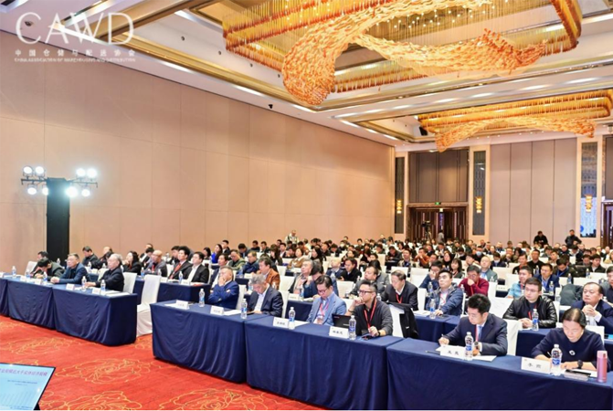 2024中国仓配企业家年会在武汉召开