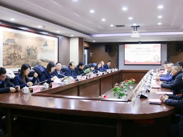 历城区物流业综合党委“政银企”对接多宝电竞专场活动成功进行