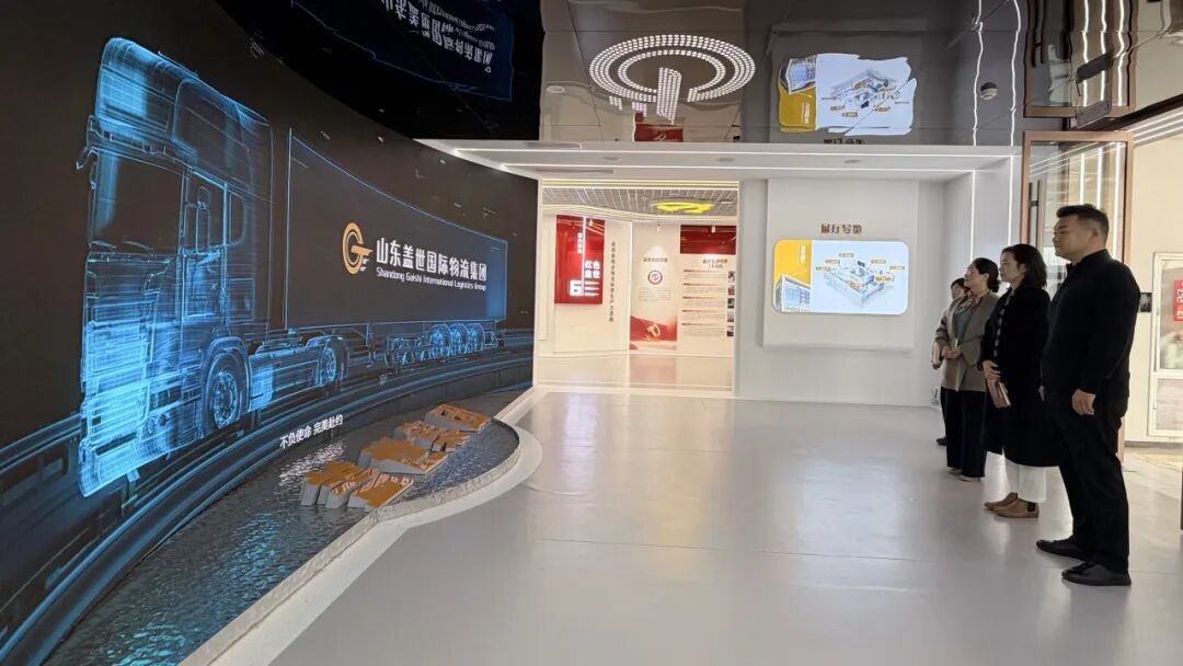 历城区工信（商务）局局长李康妮一行到集团创威园区走访调研